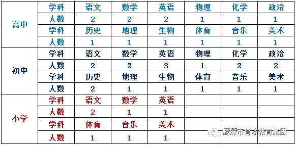 2_看图王.web.jpg